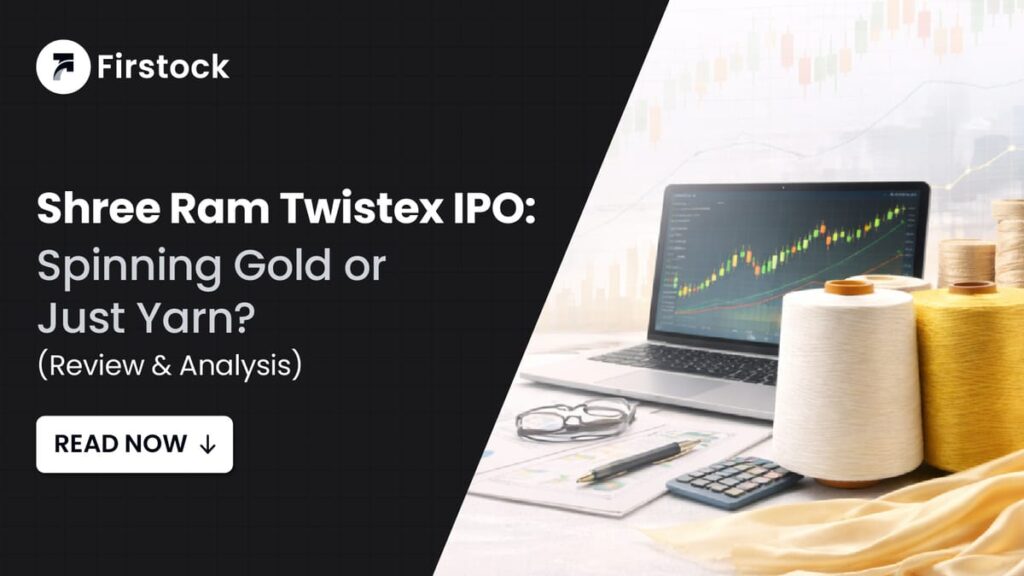 Shree-Ram-Twistex-IPO.jpg
