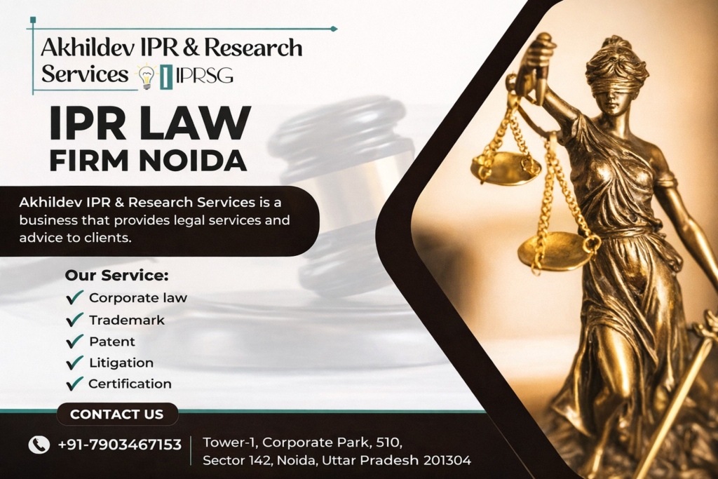 IPR Services