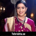 Kyunki Saas Bhi Kabhi Bahu Thi 2