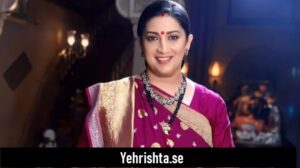 Kyunki Saas Bhi Kabhi Bahu Thi 2