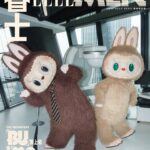 The New labubusco Official behind Story