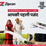 Submersible Cable (2)