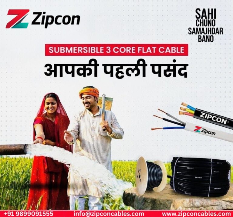 Submersible Cable (2)