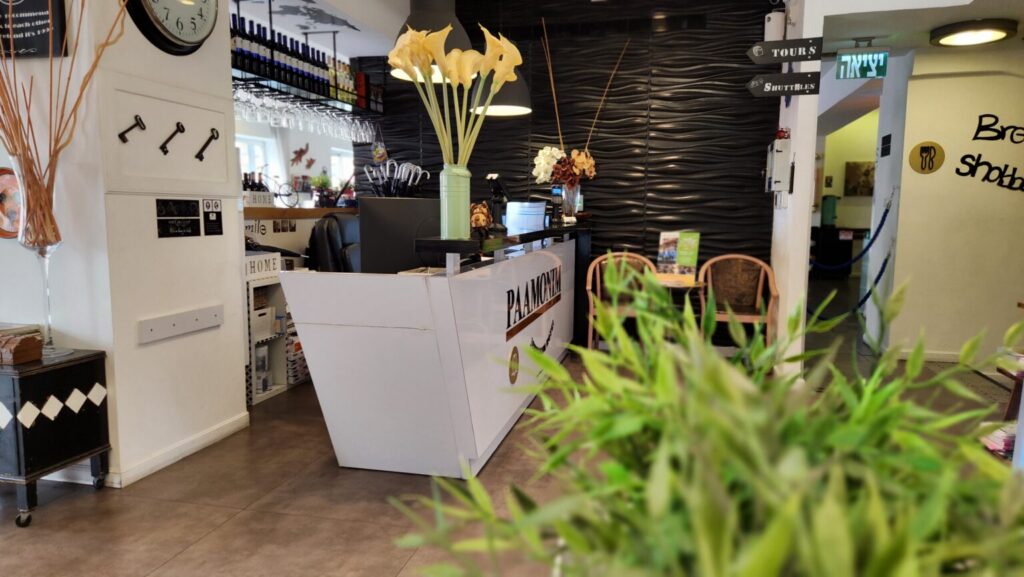 Guest houses for Shabbat Chatan