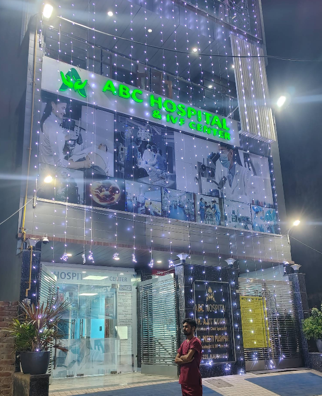 Best Maternity Hospital Near Me