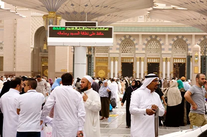 Umrah During Easter Holidays
