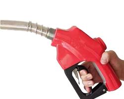 fuel nozzle