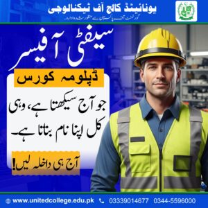 Safety Officer Course