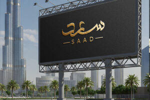 Investing in freelance web design Dubai and expert logo design Dubai services helps businesses improve branding, attract customers, and strengthen their online presence.