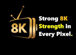 Strong 8K IPTV Player Logo for Ultra HD Streaming Services