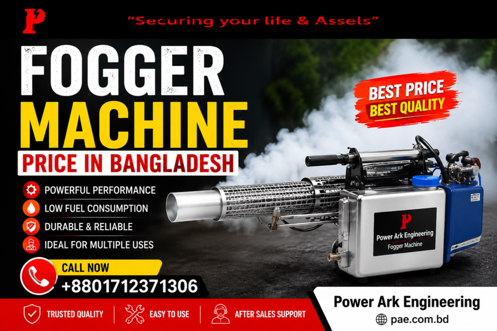 Fogger Machine Price in Bangladesh (5)