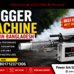 Fogger Machine Price in Bangladesh (5)