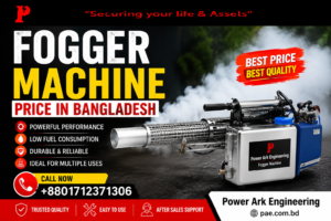 Fogger Machine Price in Bangladesh (5)
