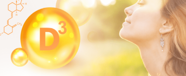 vignette vitamine D