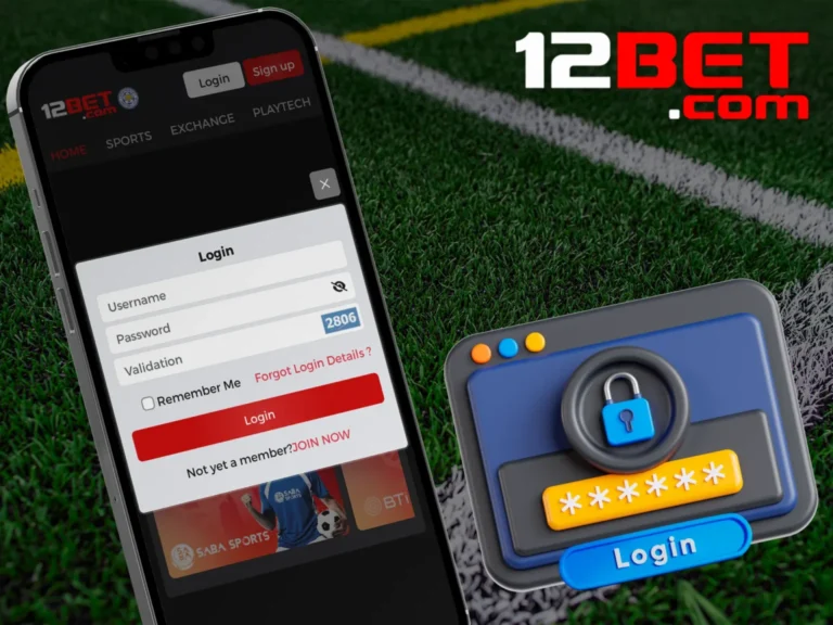 12bet-registration-app-login-1536x1152