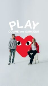 Comme des Garcons US Store