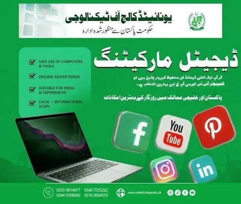 digital marketing